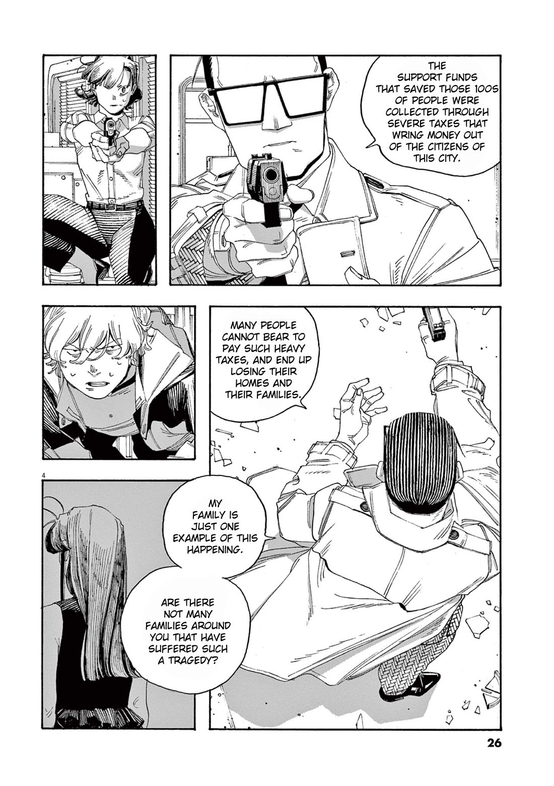Fool Night chapter 55 page 4