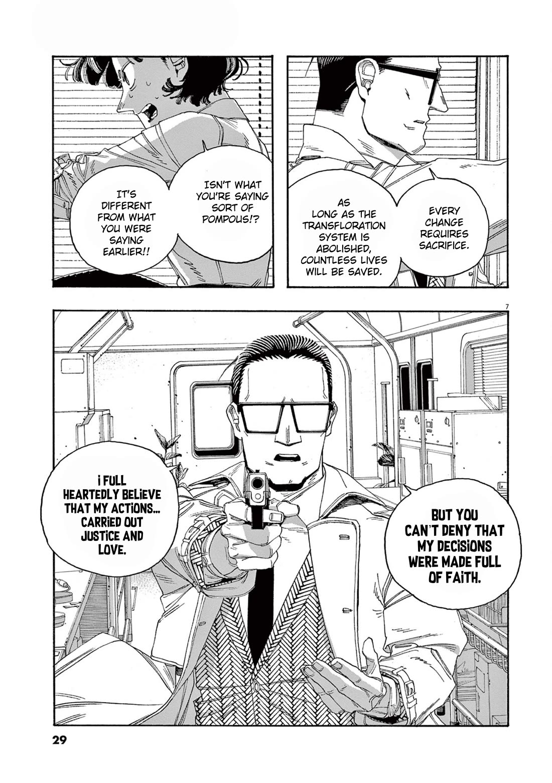 Fool Night chapter 55 page 7