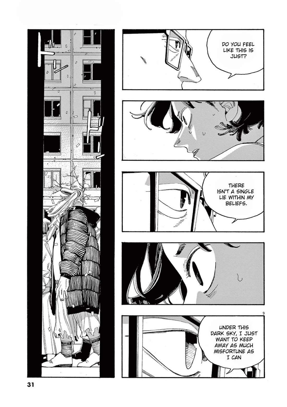 Fool Night chapter 55 page 9