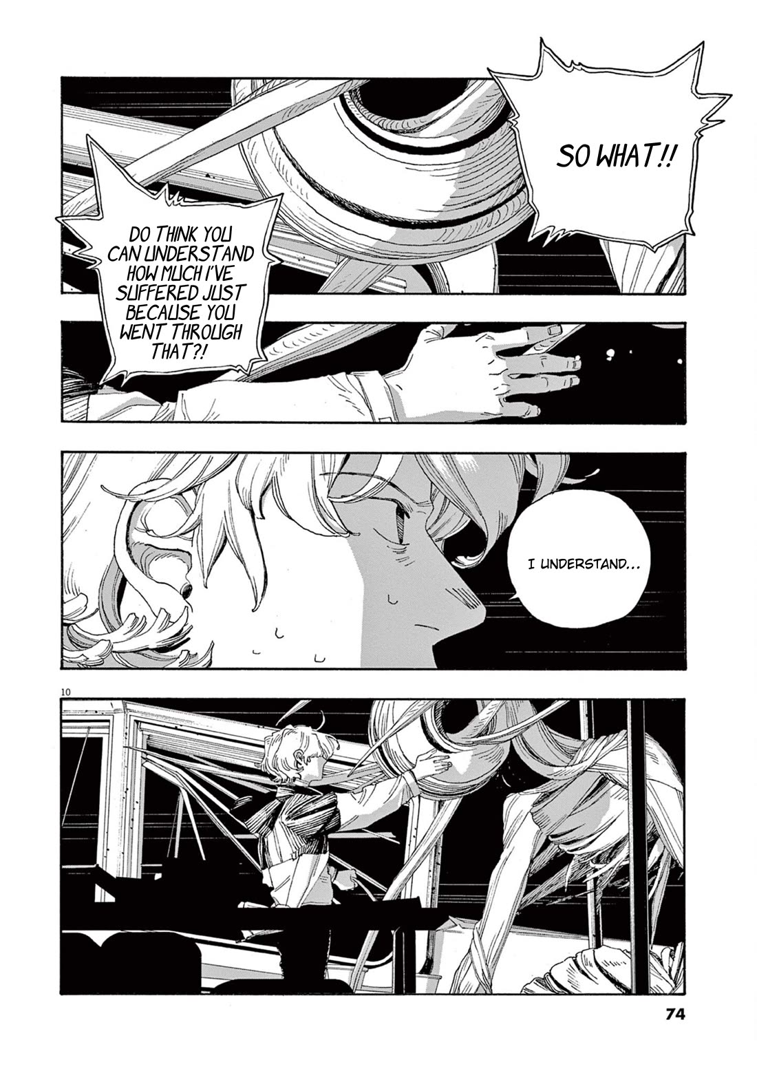 Fool Night chapter 57 page 11