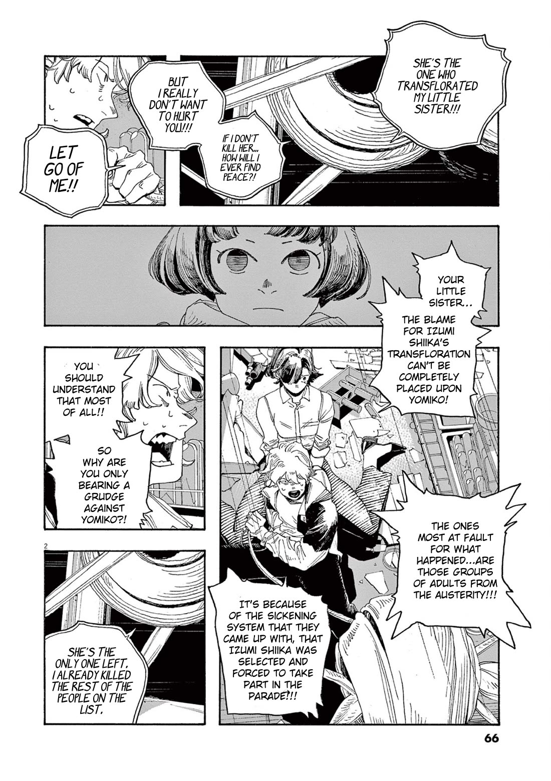 Fool Night chapter 57 page 3