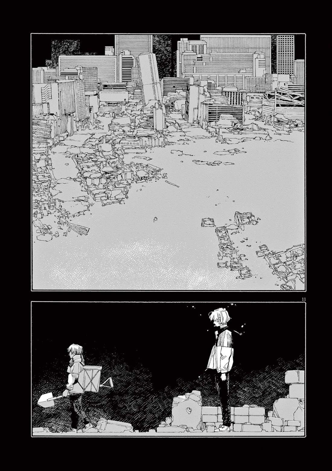 Fool Night chapter 58 page 11