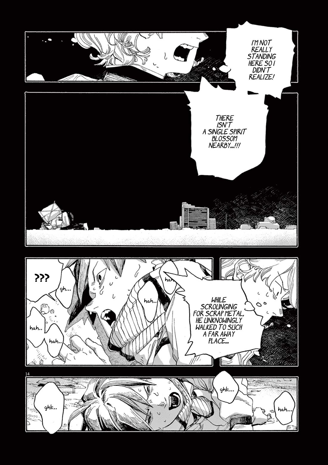 Fool Night chapter 58 page 14