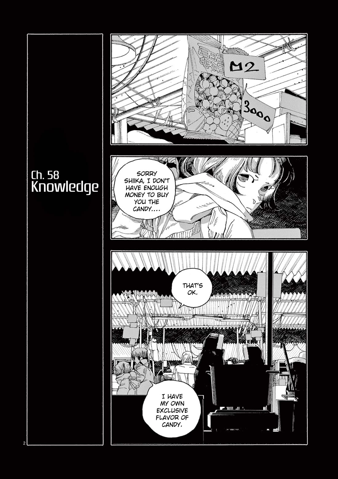Fool Night chapter 58 page 2