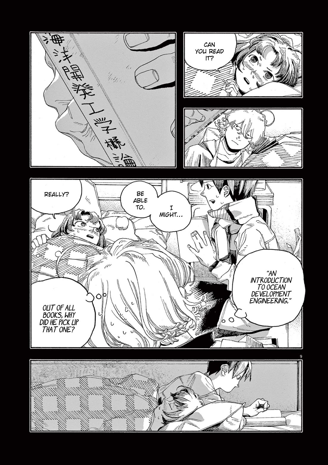 Fool Night chapter 58 page 9