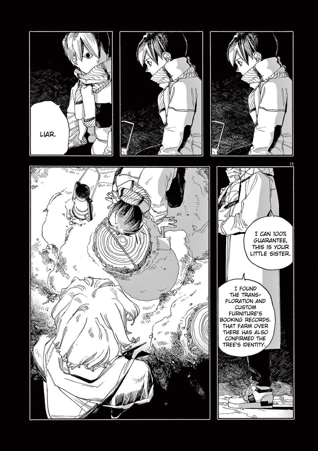 Fool Night chapter 59 page 15