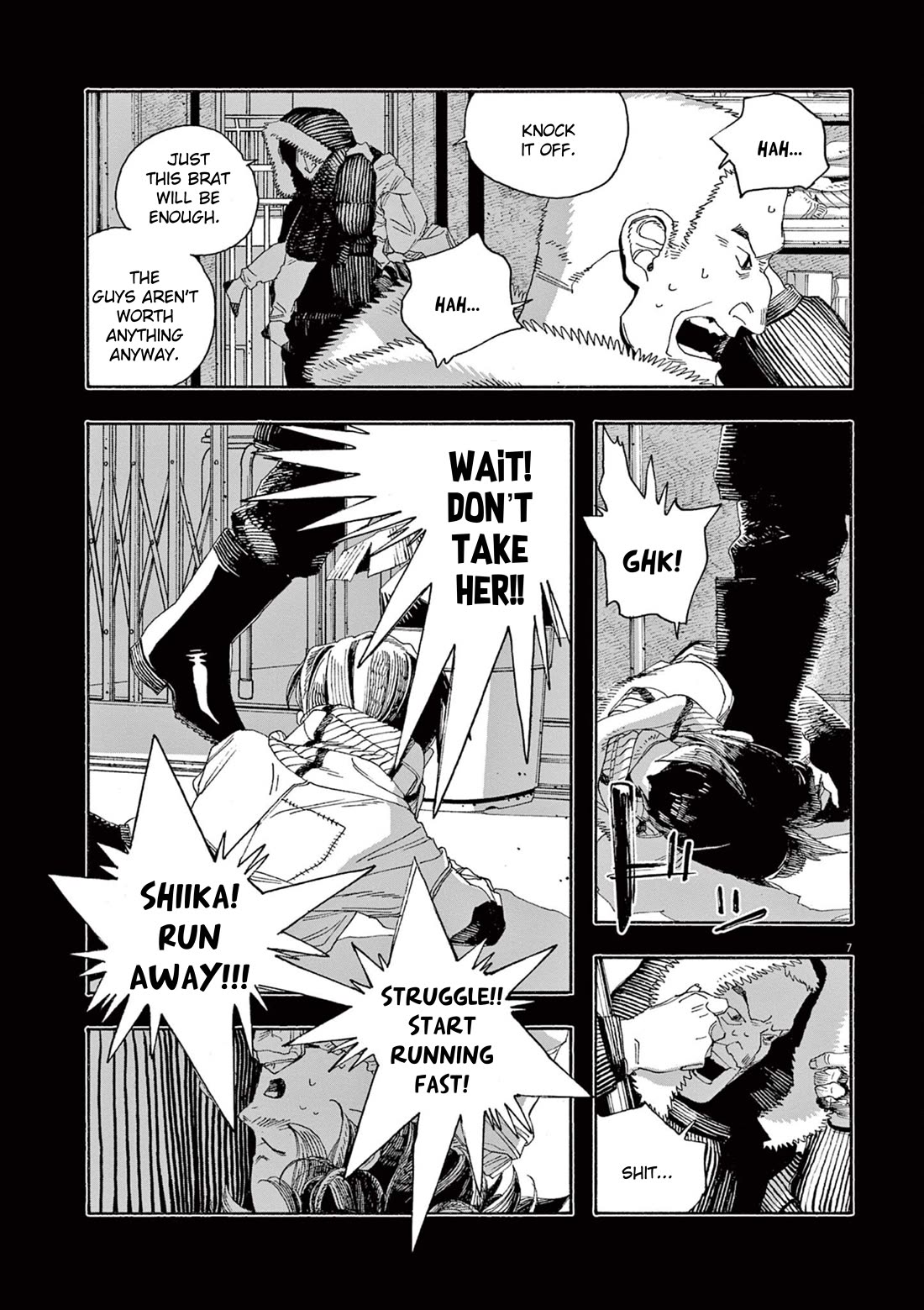 Fool Night chapter 59 page 7