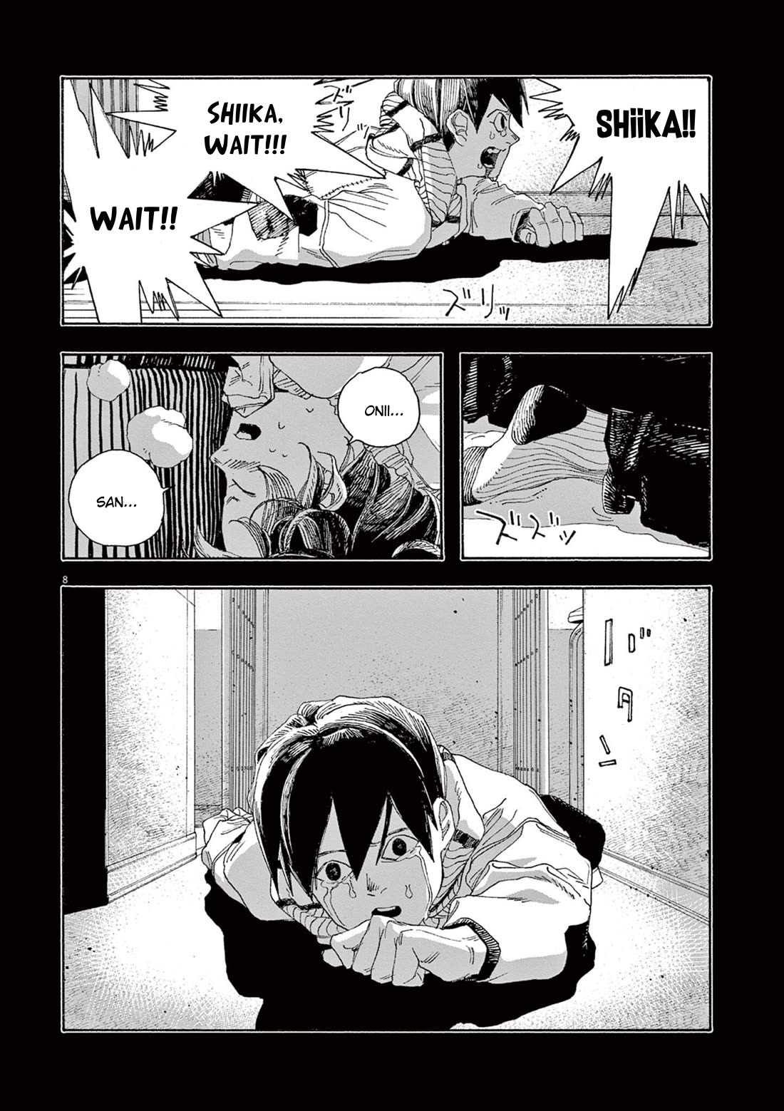 Fool Night chapter 59 page 8