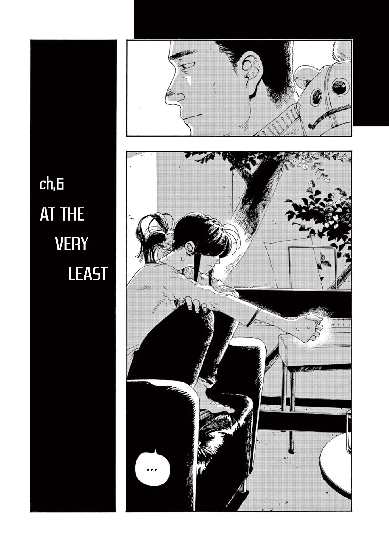Fool Night chapter 6 page 5