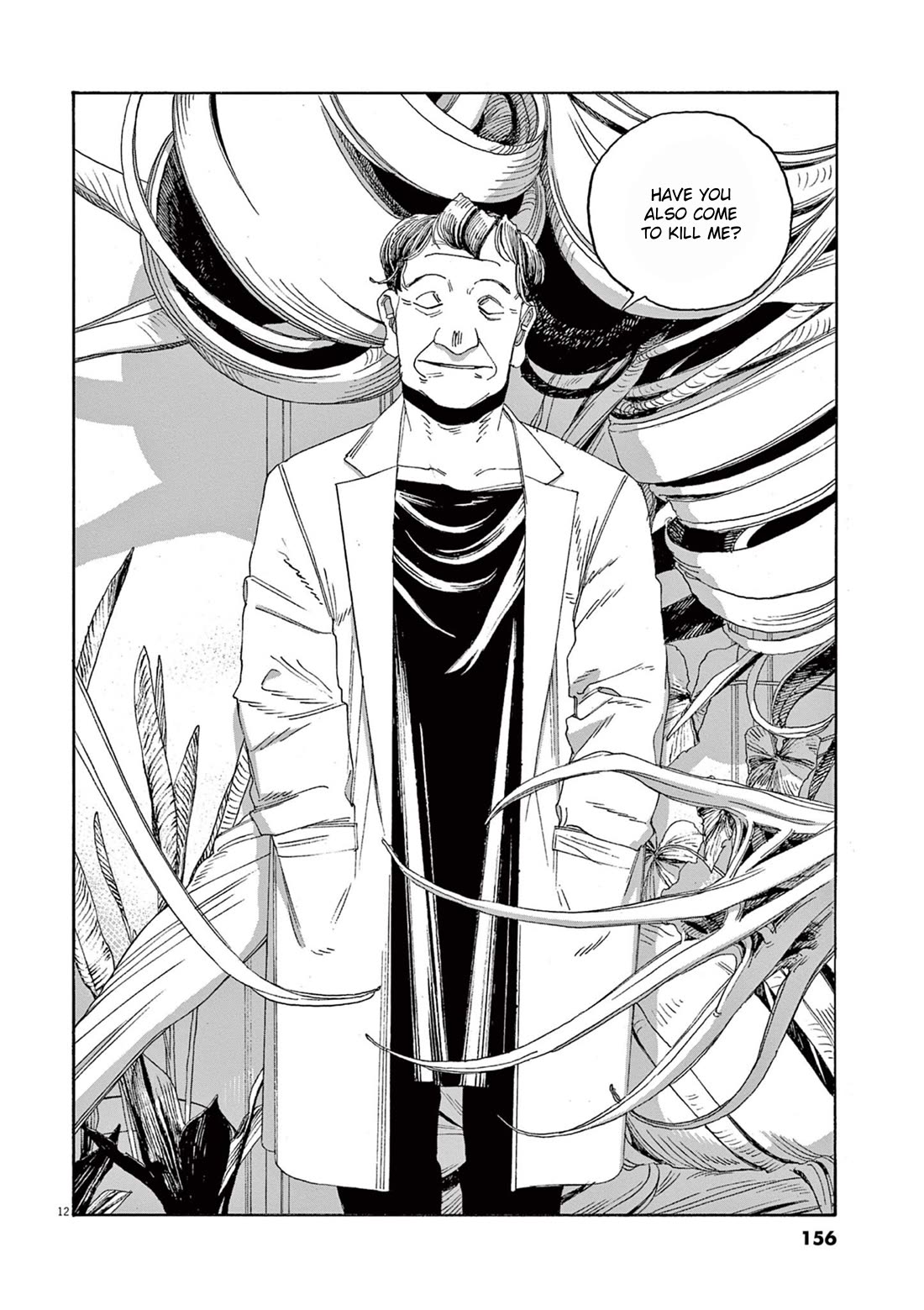 Fool Night chapter 61 page 11