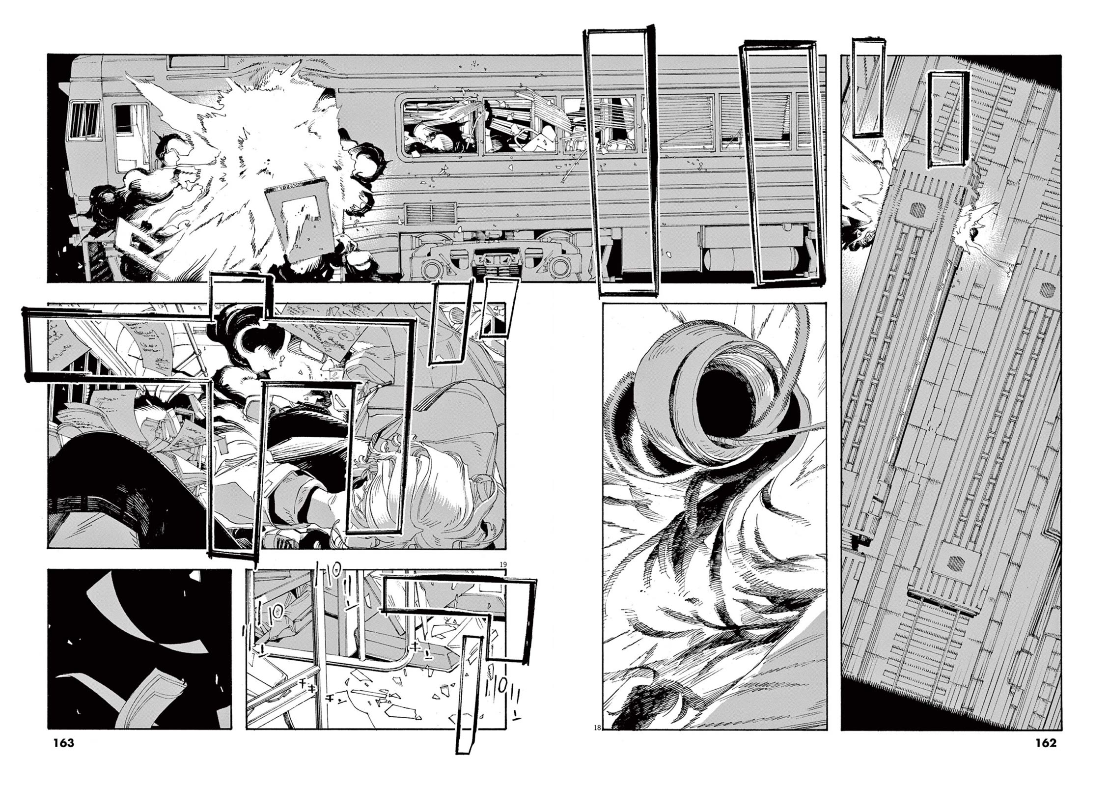Fool Night chapter 61 page 16