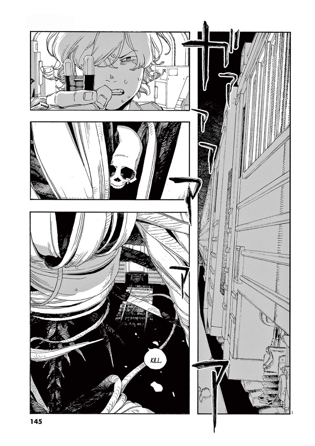 Fool Night chapter 61 page 2