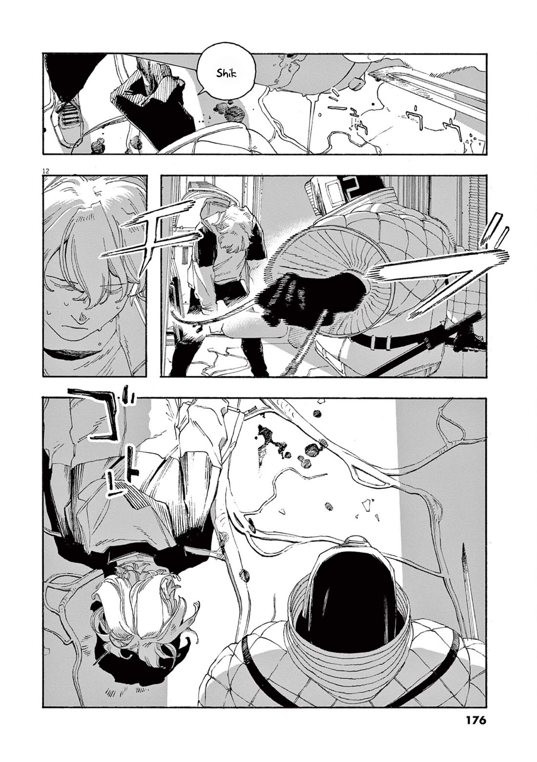 Fool Night chapter 62 page 11
