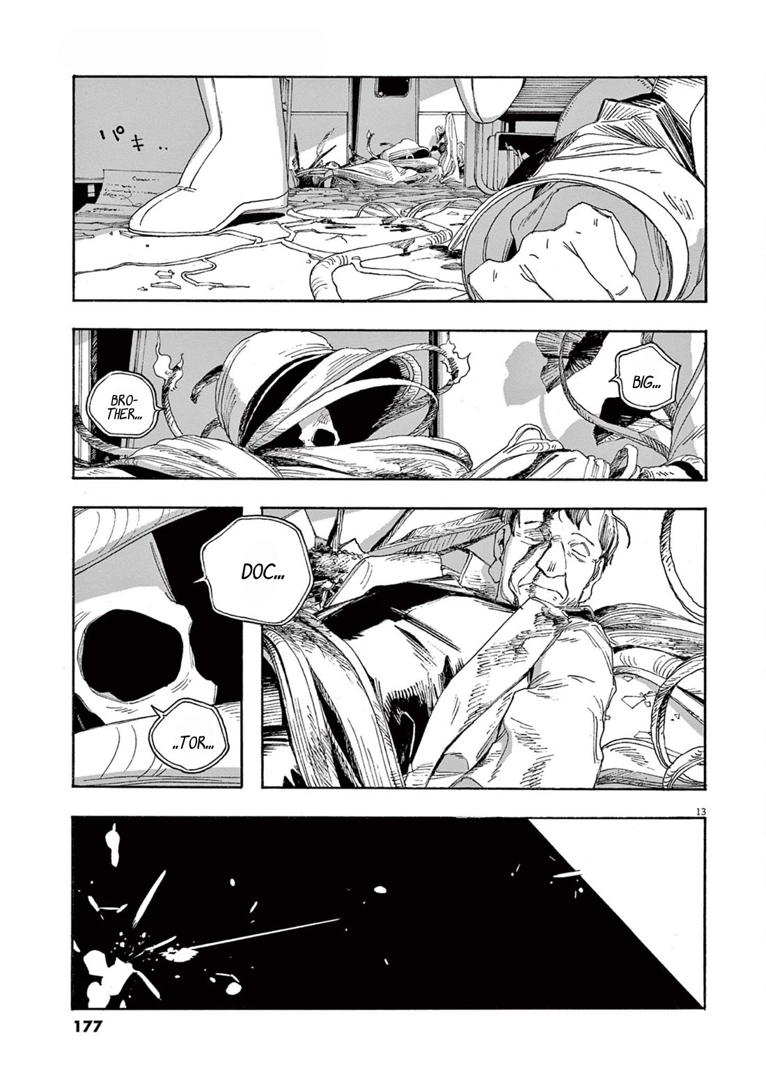 Fool Night chapter 62 page 12