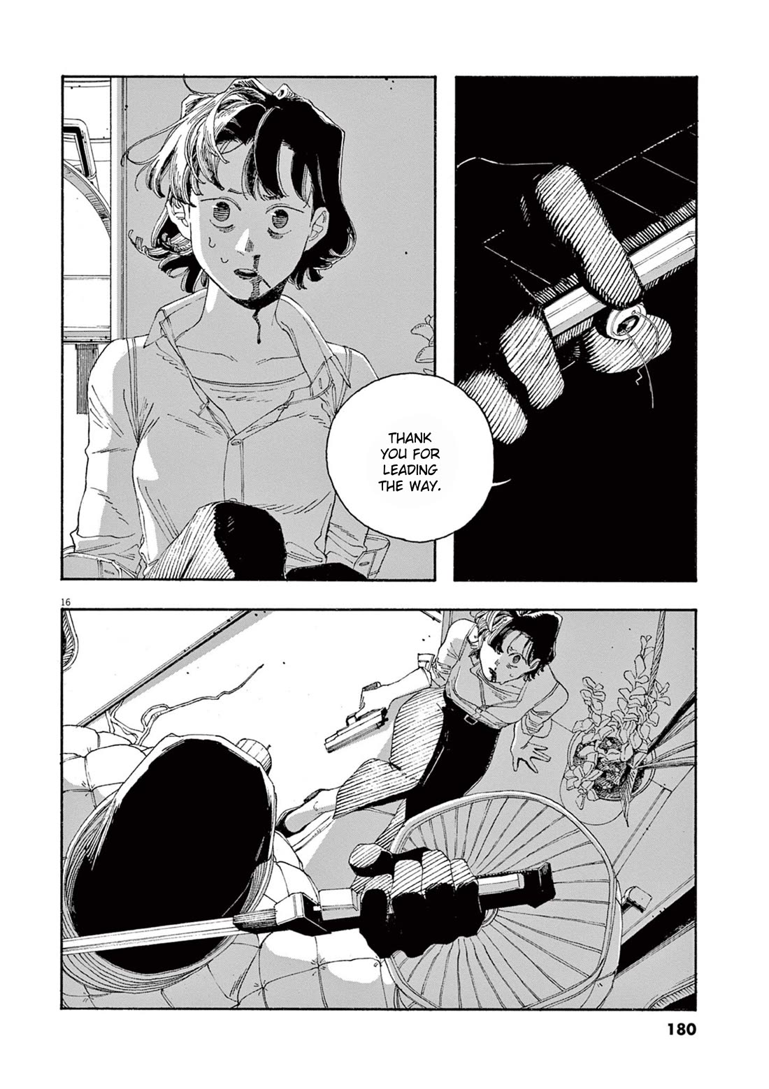 Fool Night chapter 62 page 15