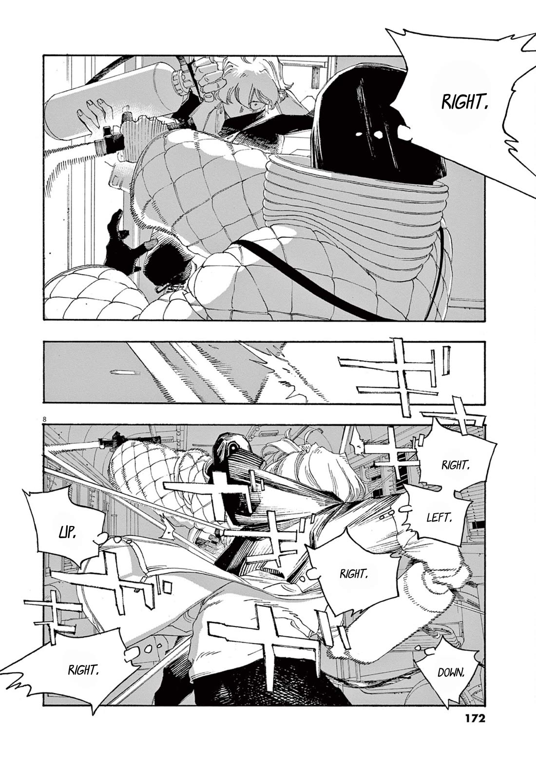 Fool Night chapter 62 page 7