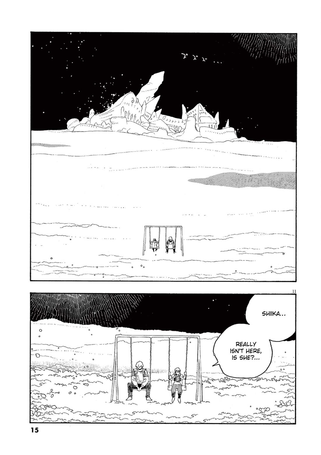 Fool Night chapter 64 page 13