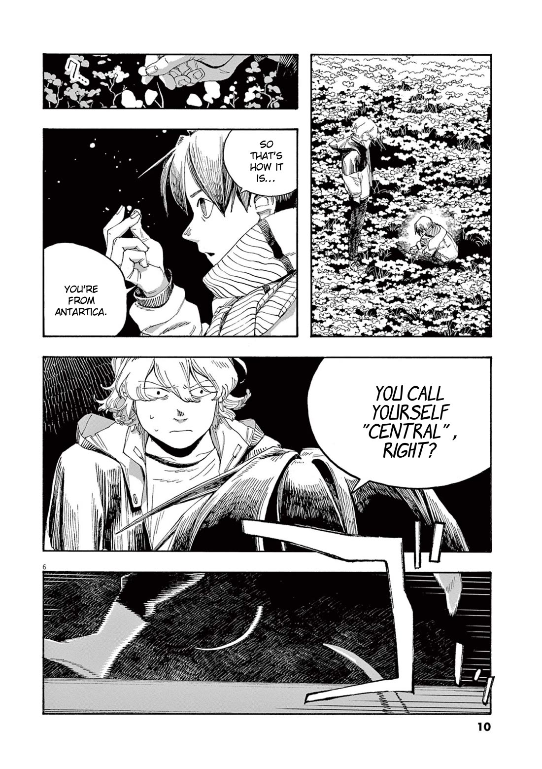 Fool Night chapter 64 page 8
