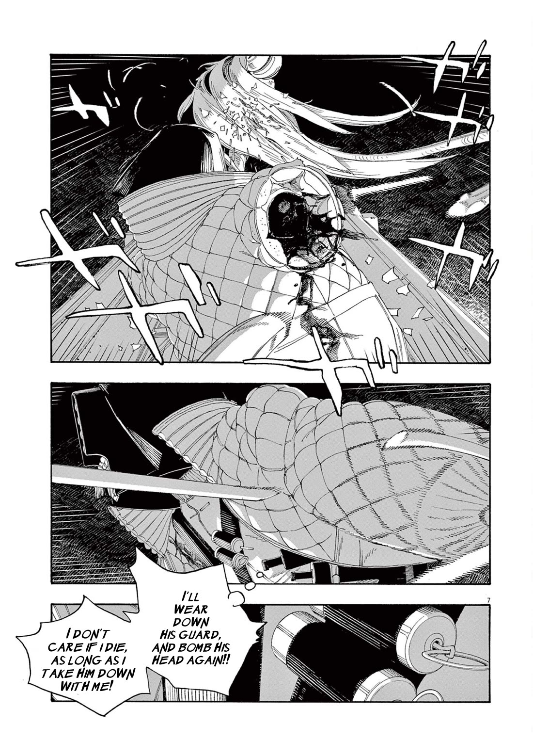 Fool Night chapter 64 page 9