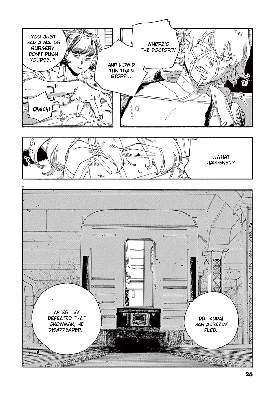 Fool Night chapter 65 page 3