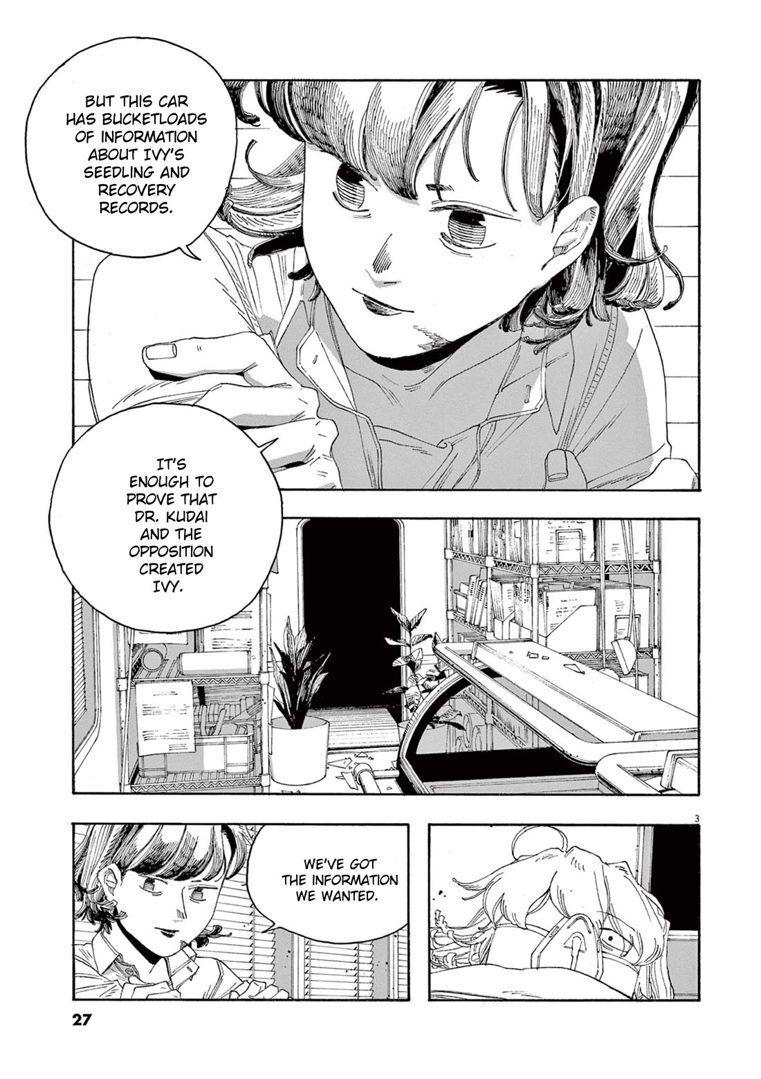 Fool Night chapter 65 page 4