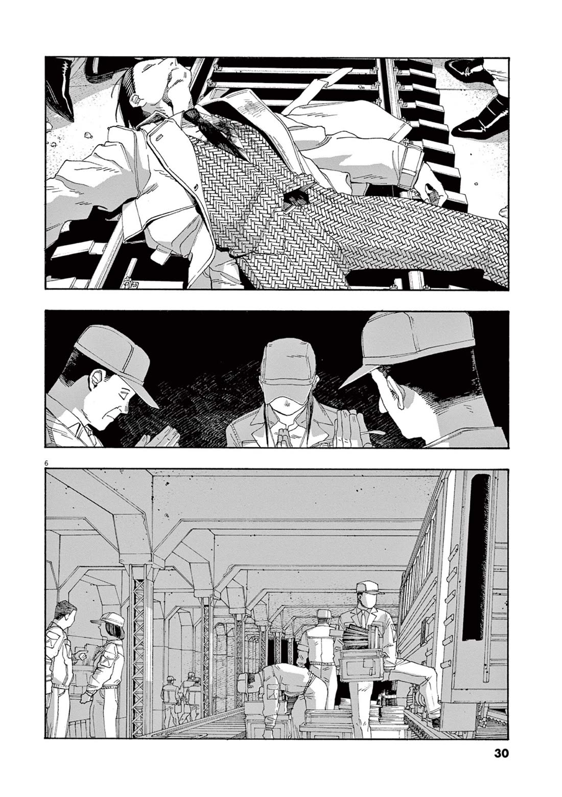 Fool Night chapter 65 page 7
