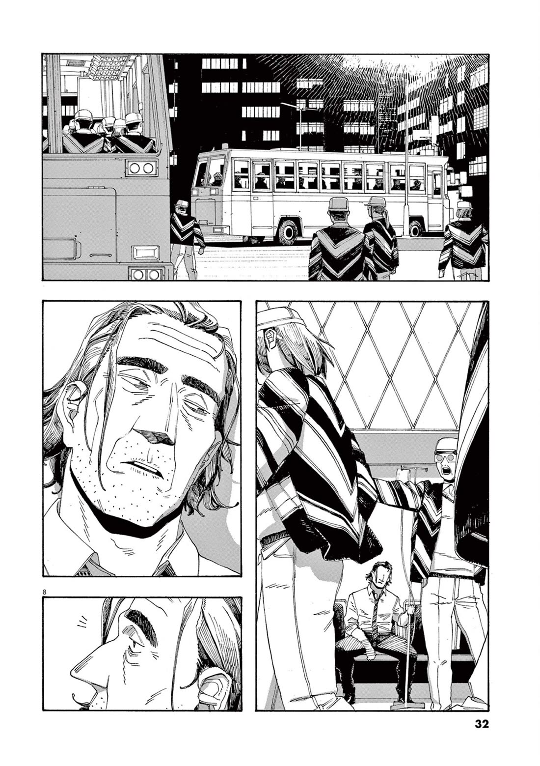 Fool Night chapter 65 page 9