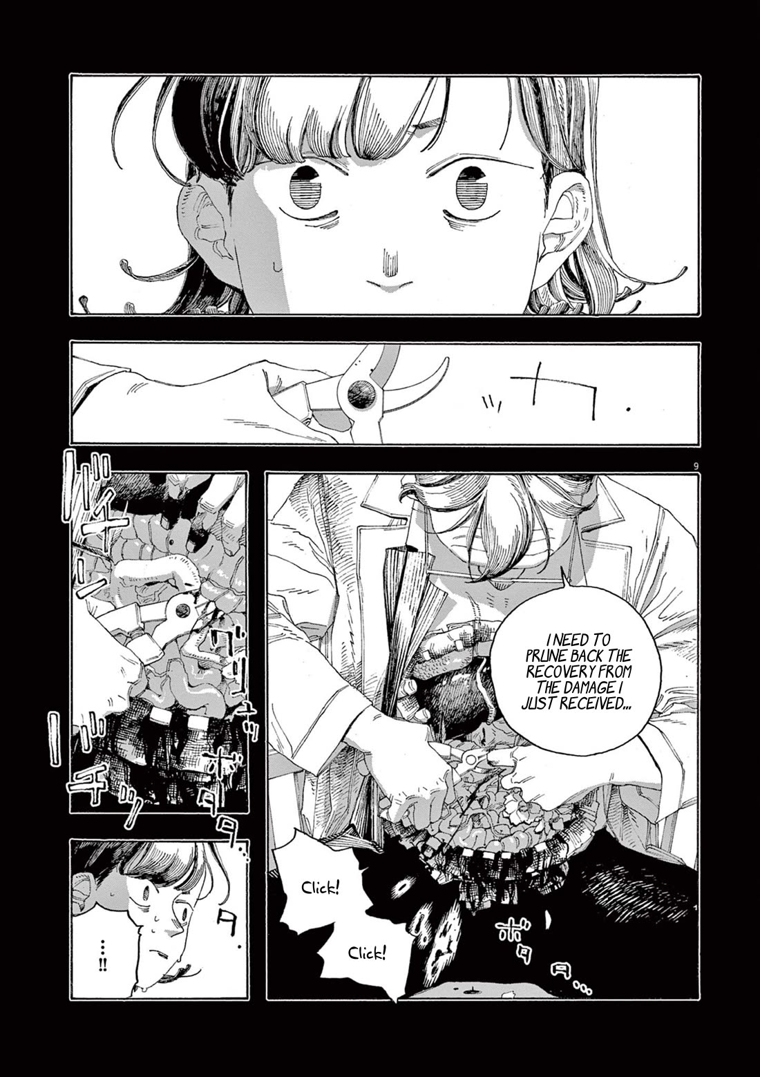 Fool Night chapter 66 page 10