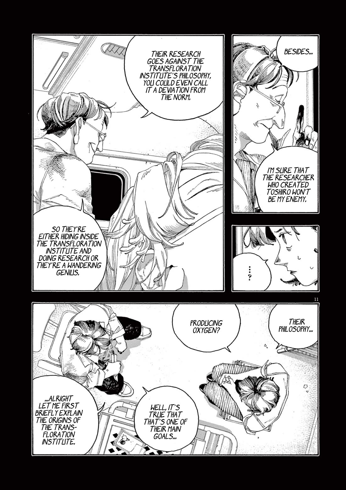 Fool Night chapter 66 page 12