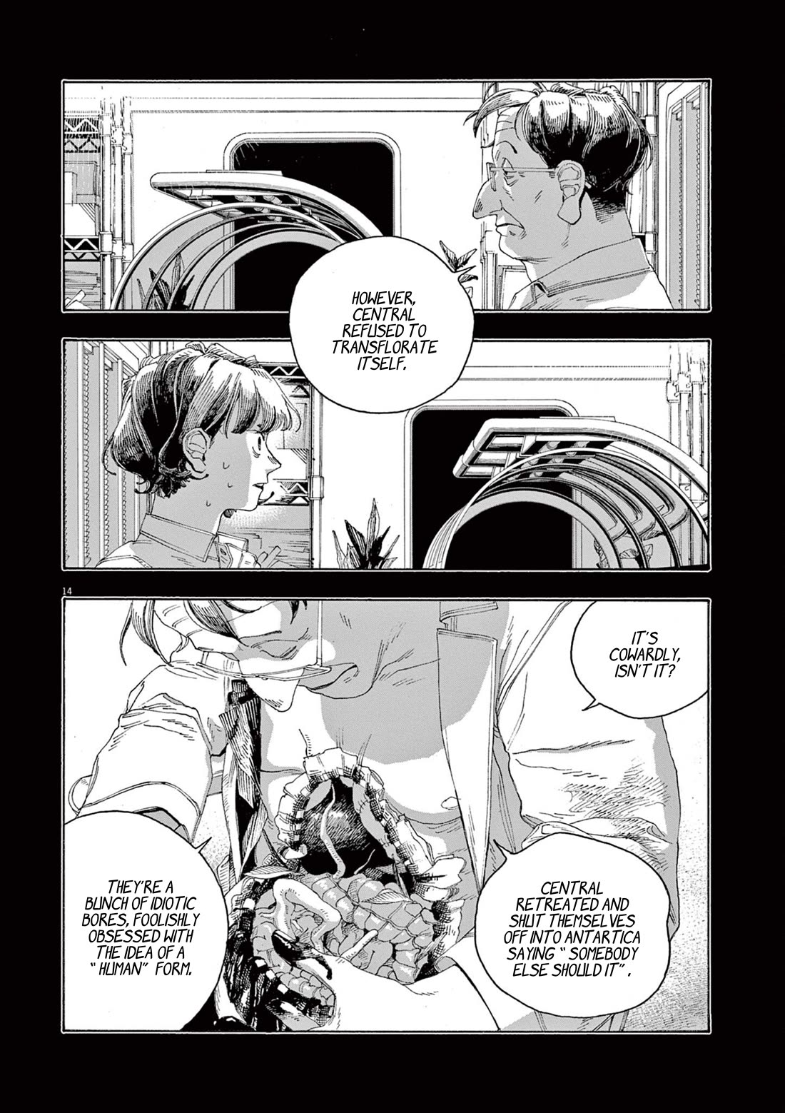 Fool Night chapter 66 page 15