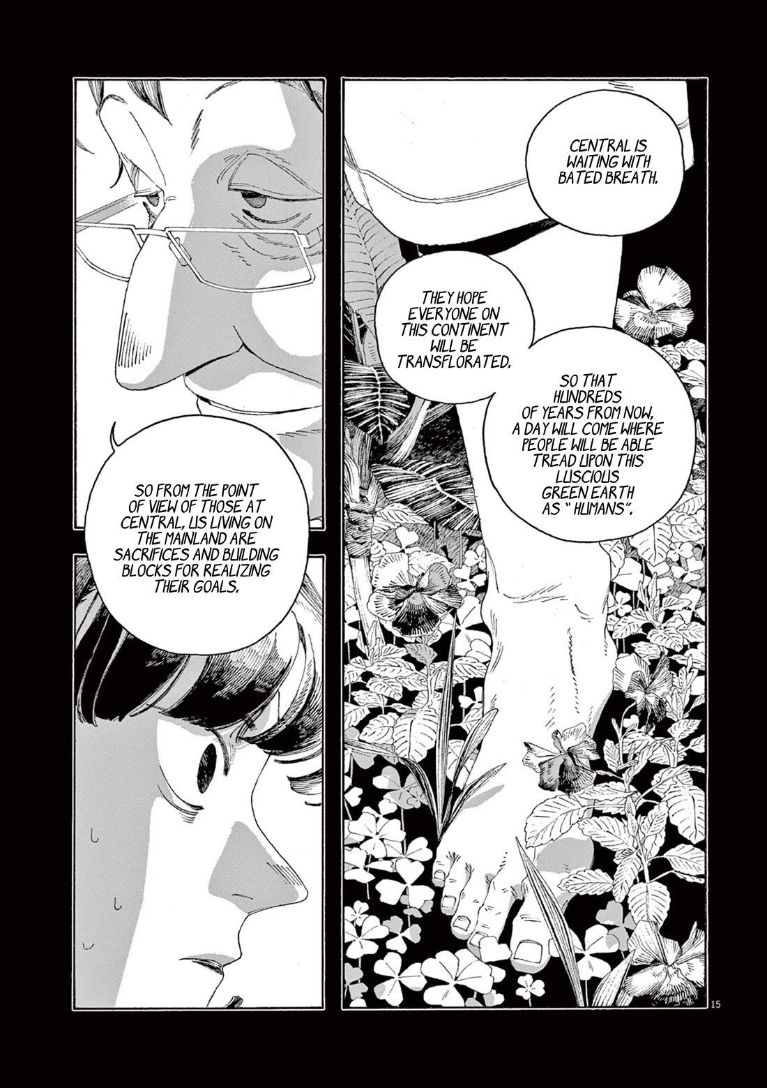 Fool Night chapter 66 page 16
