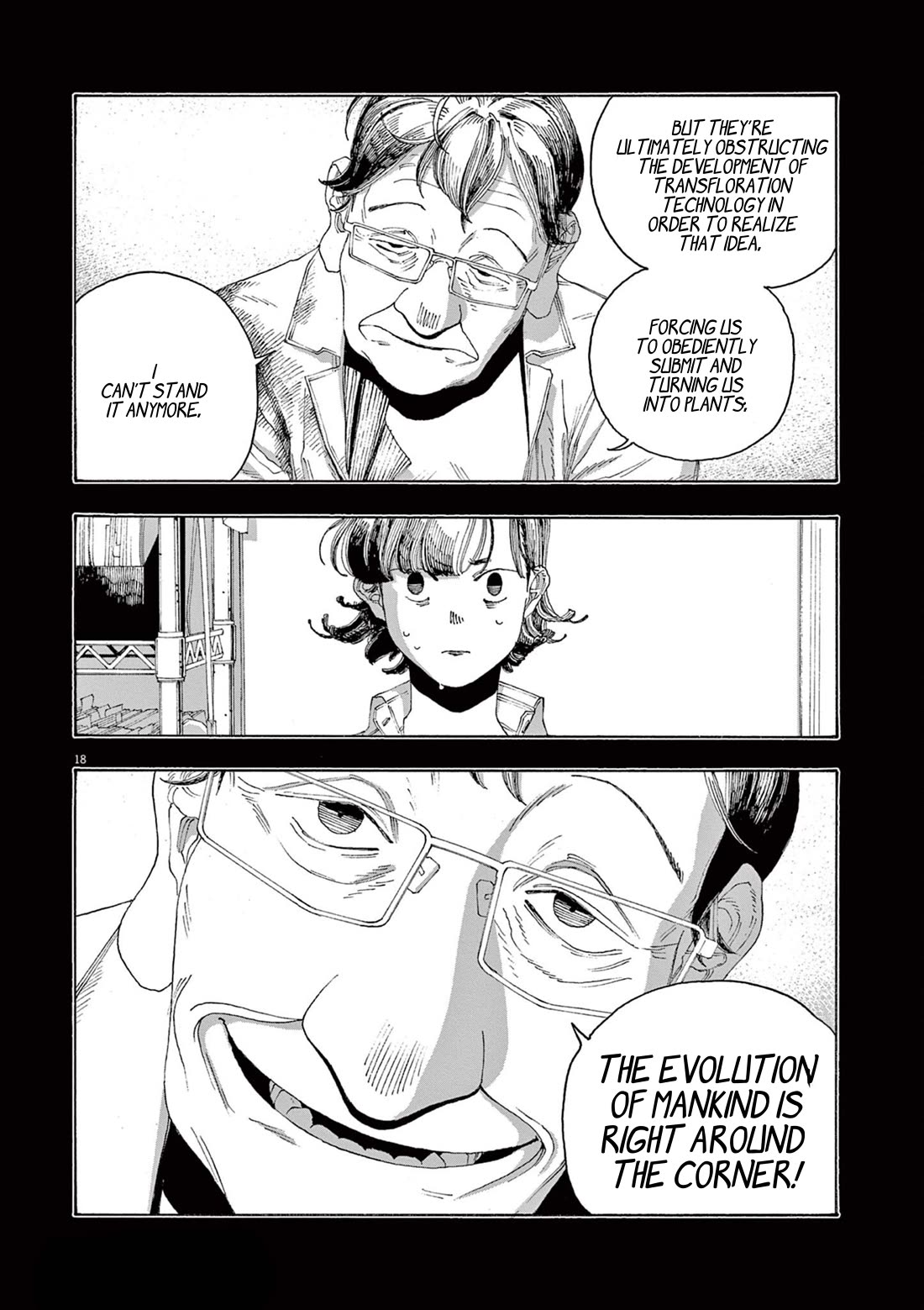 Fool Night chapter 66 page 19