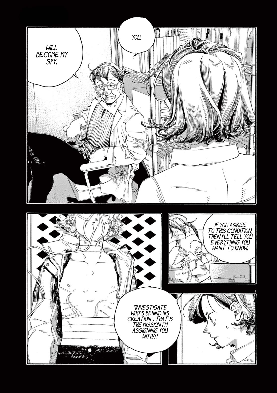 Fool Night chapter 66 page 2