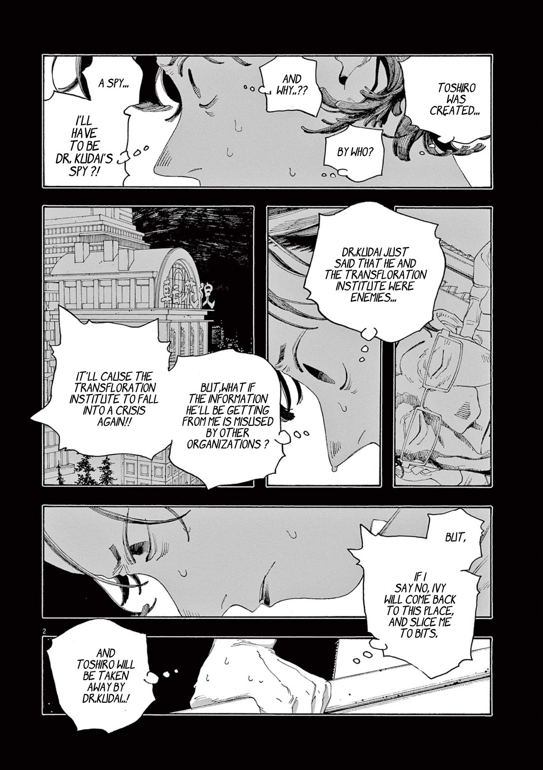 Fool Night chapter 66 page 3