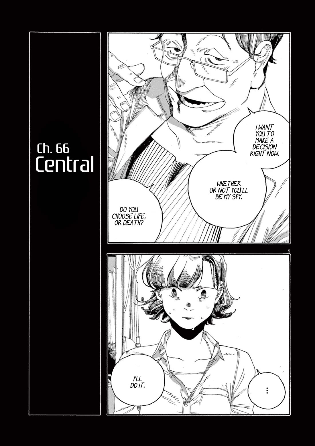 Fool Night chapter 66 page 6