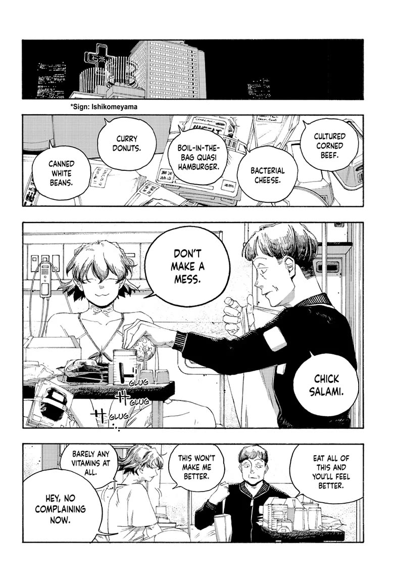 Fool Night chapter 68 page 7