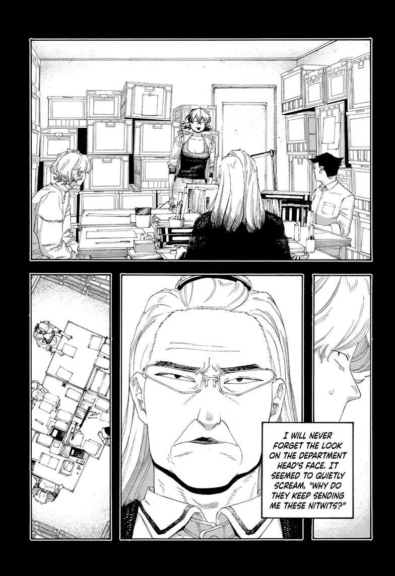 Fool Night chapter 70 page 3