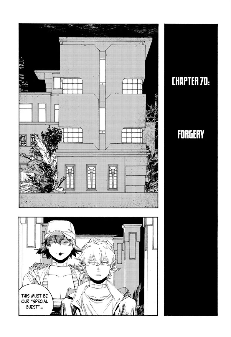 Fool Night chapter 70 page 5