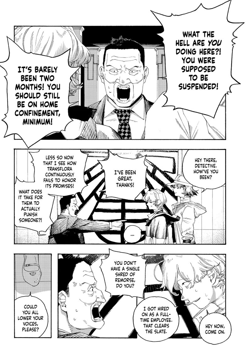 Fool Night chapter 70 page 6