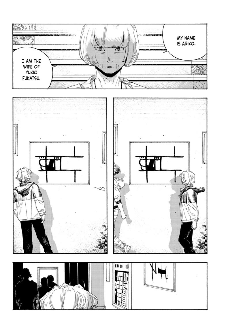 Fool Night chapter 70 page 8