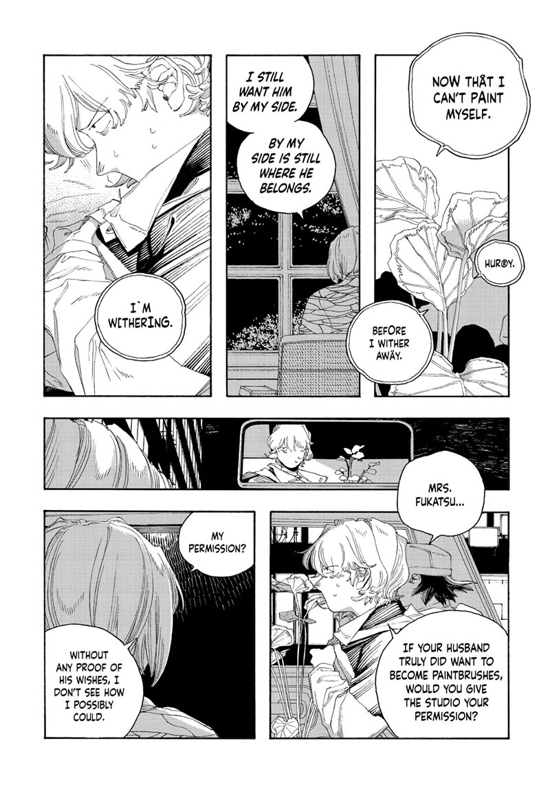 Fool Night chapter 72 page 13