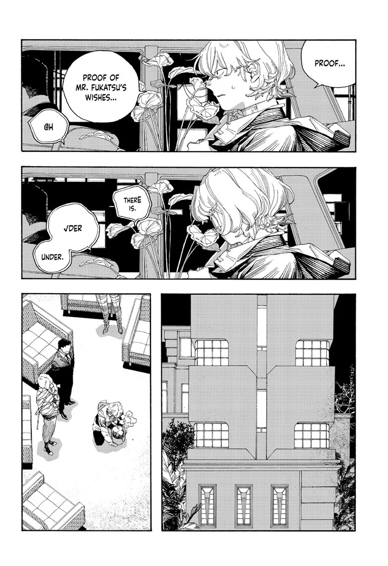 Fool Night chapter 72 page 14