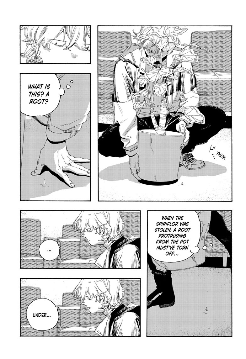 Fool Night chapter 72 page 15