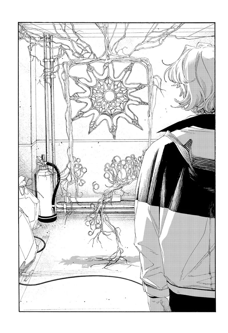 Fool Night chapter 72 page 17
