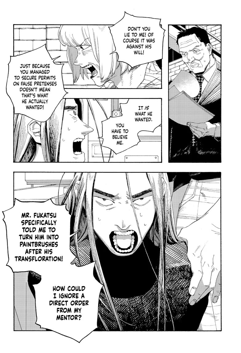 Fool Night chapter 72 page 6