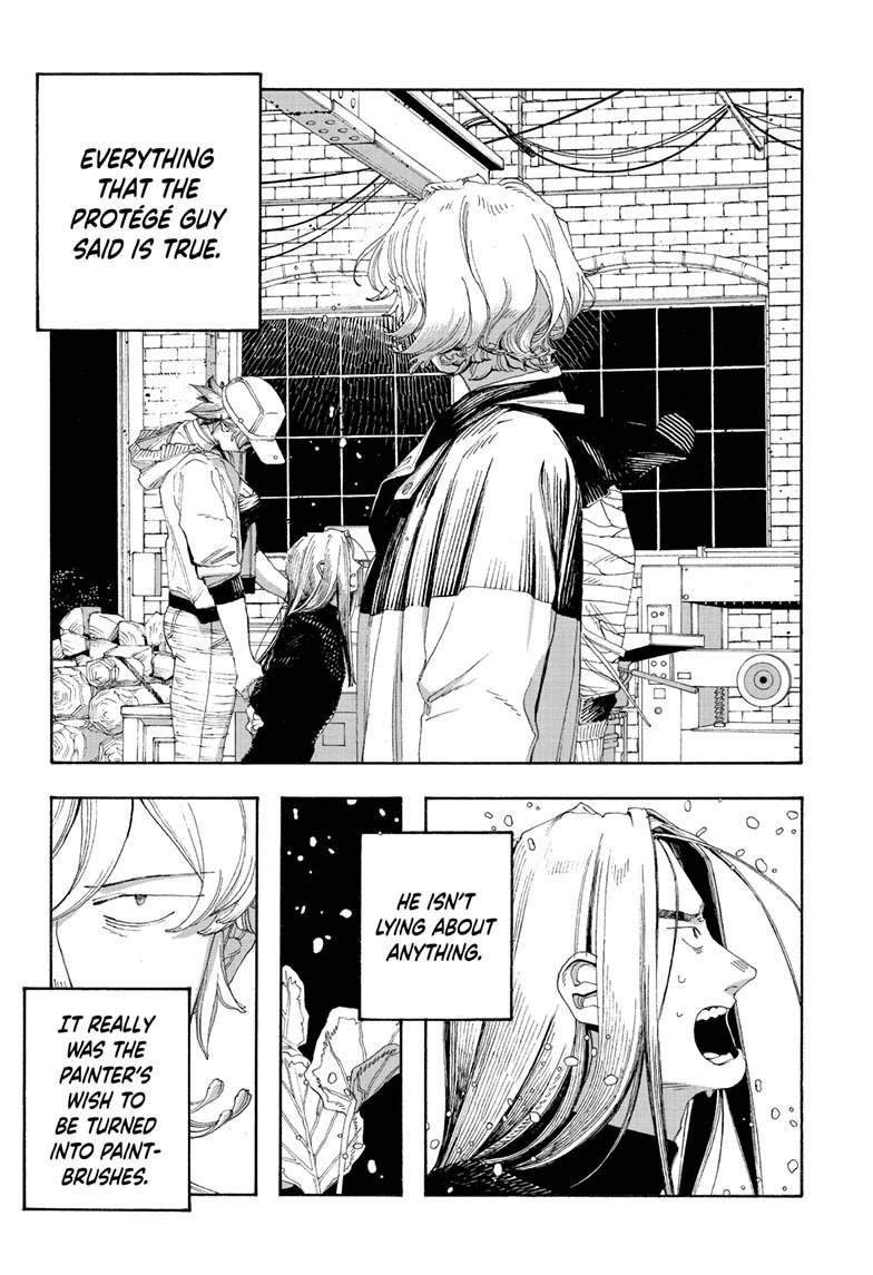 Fool Night chapter 72 page 8
