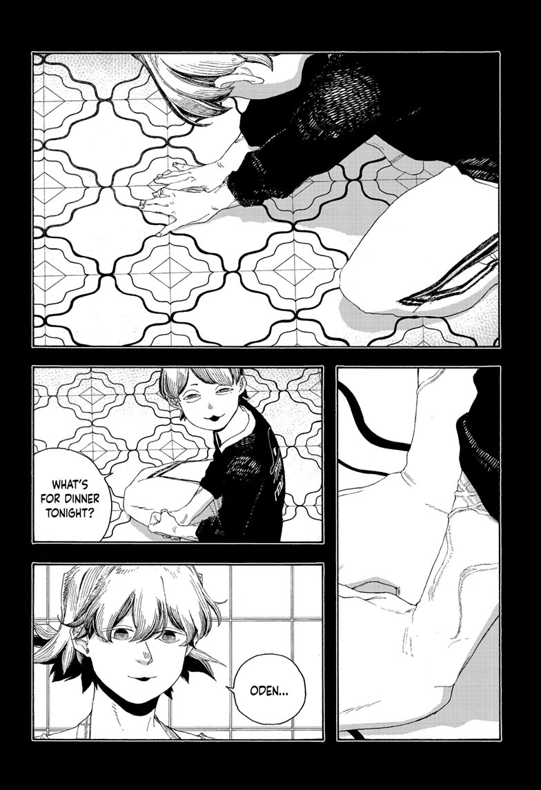 Fool Night chapter 73 page 12