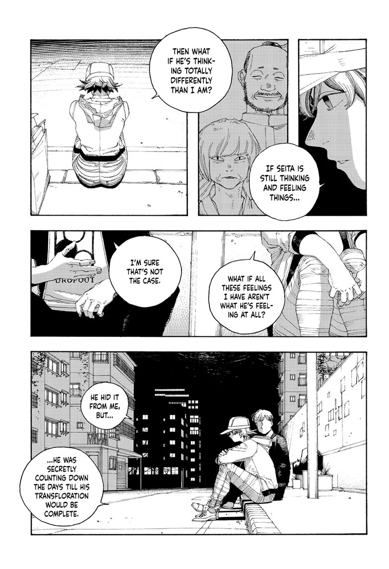 Fool Night chapter 73 page 15