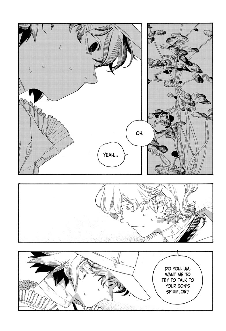 Fool Night chapter 73 page 3