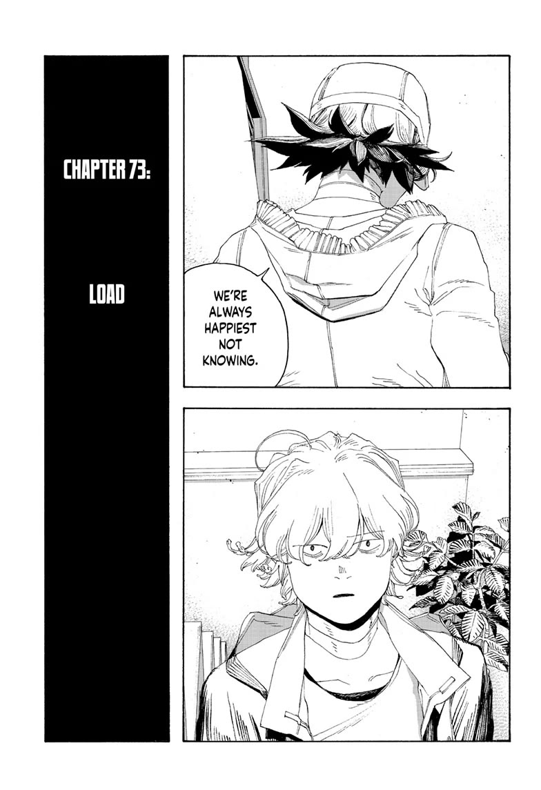 Fool Night chapter 73 page 5